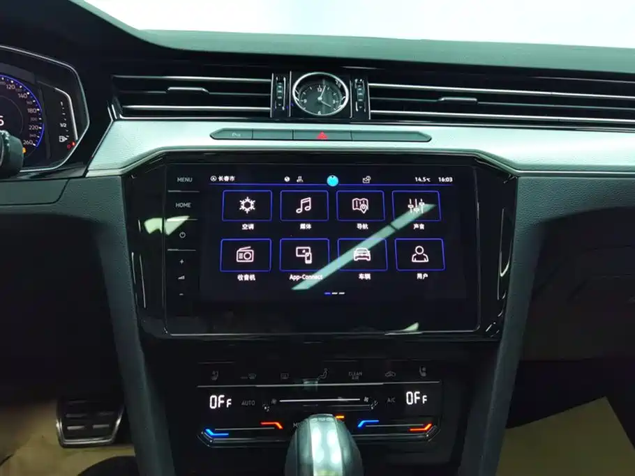 Volkswagen Magotan 2023 Model 2 Million Commemorative Edition 330TSI DSG Luxury фото 13