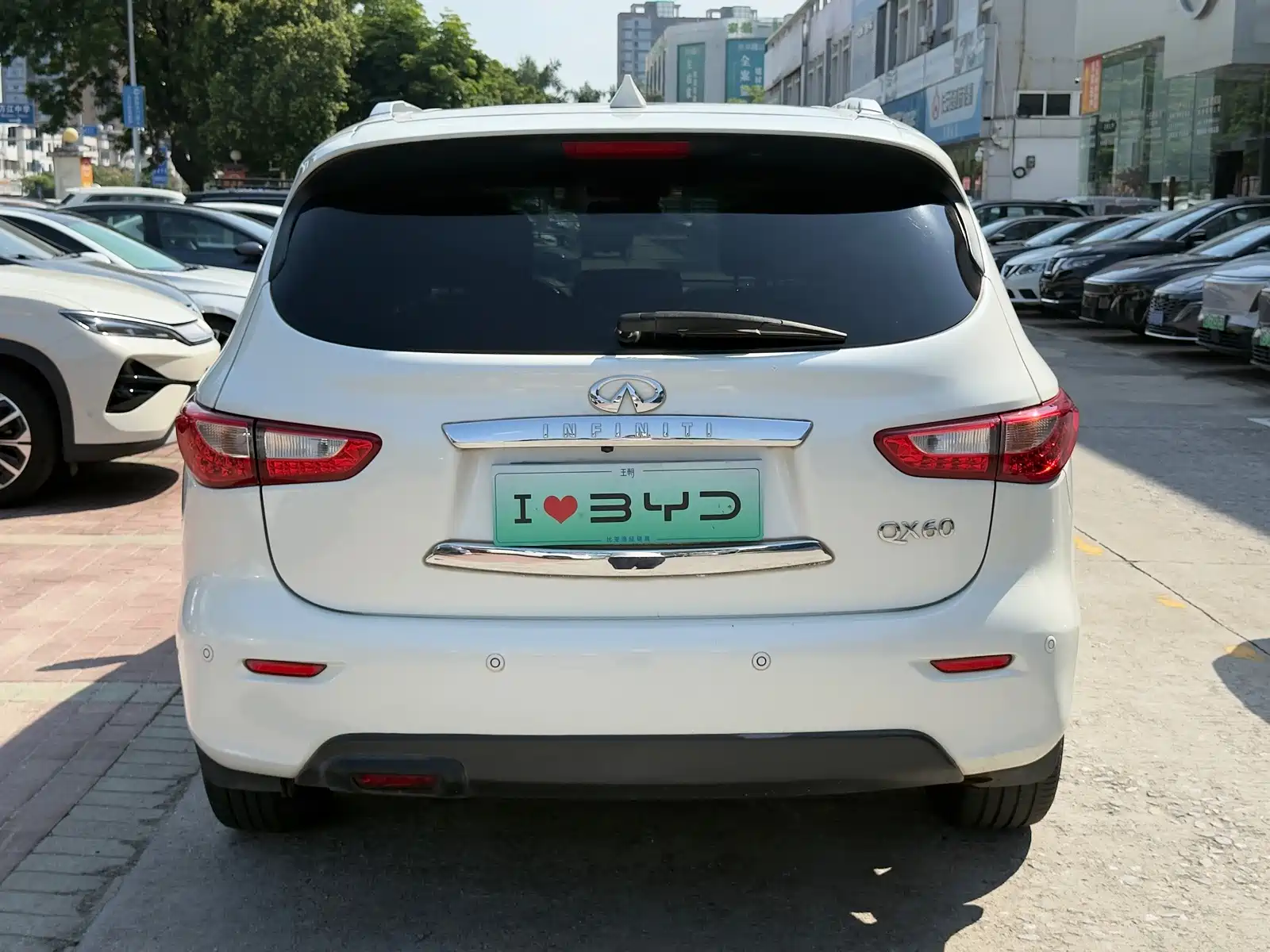 Photo 11 - Infiniti QX60 (Import)