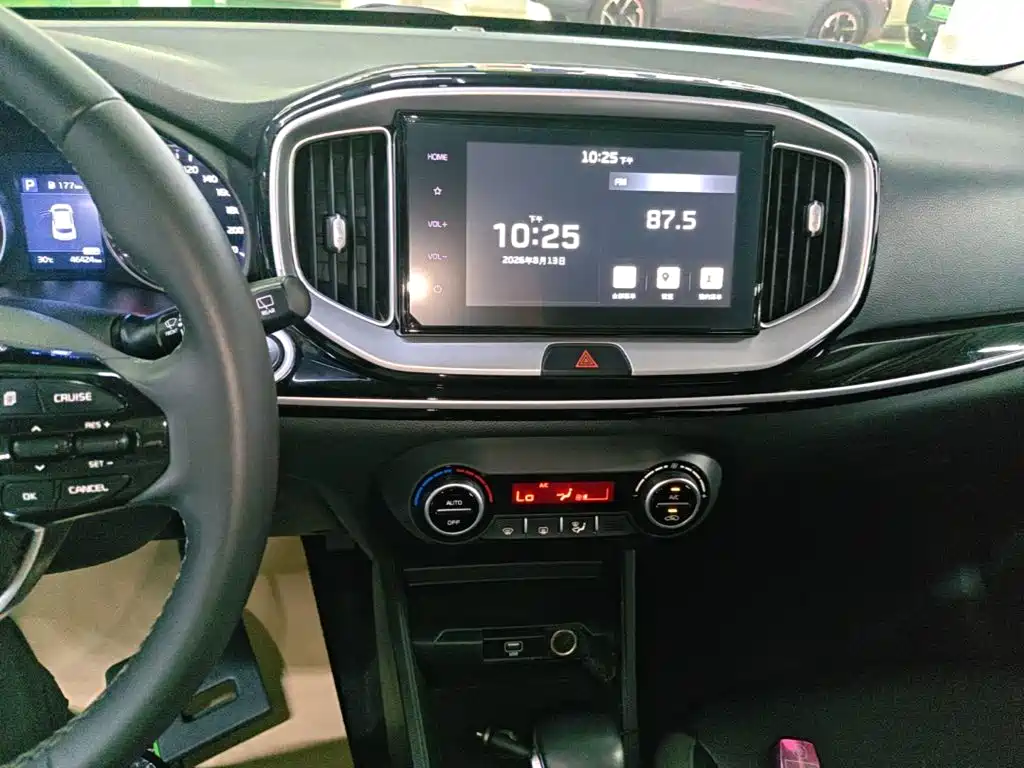 Photo 13 - Kia KX1