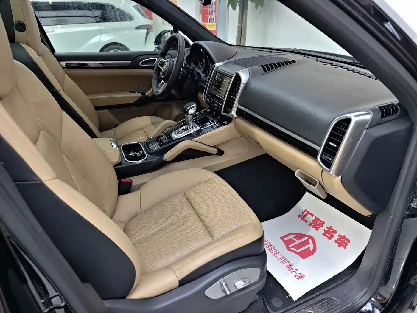 Porsche Cayenne 2016 Cayenne S 3.6T фото 11