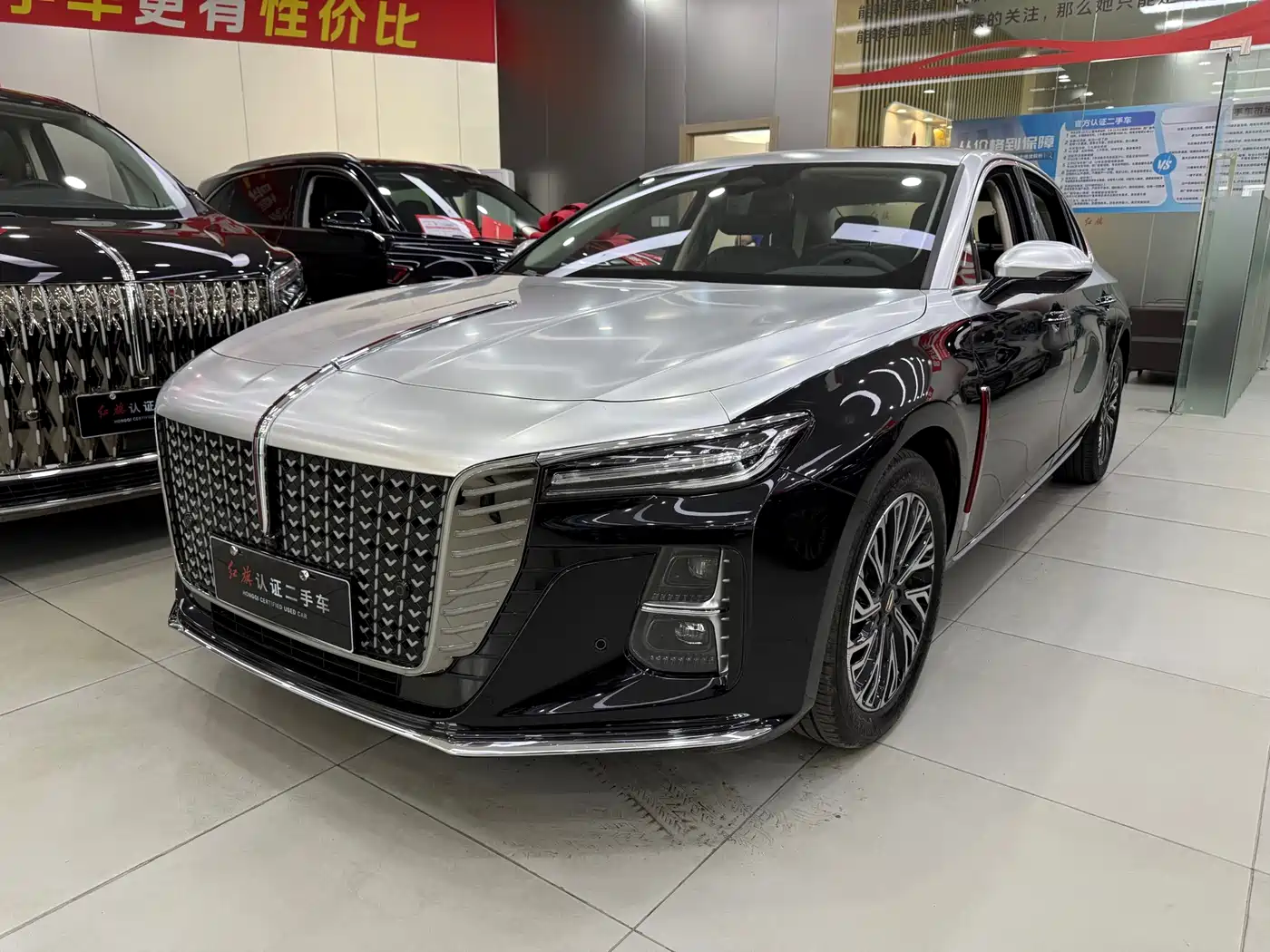 Hongqi H5 2024 2.0T Automatic Smart Connect Flag Smooth Edition