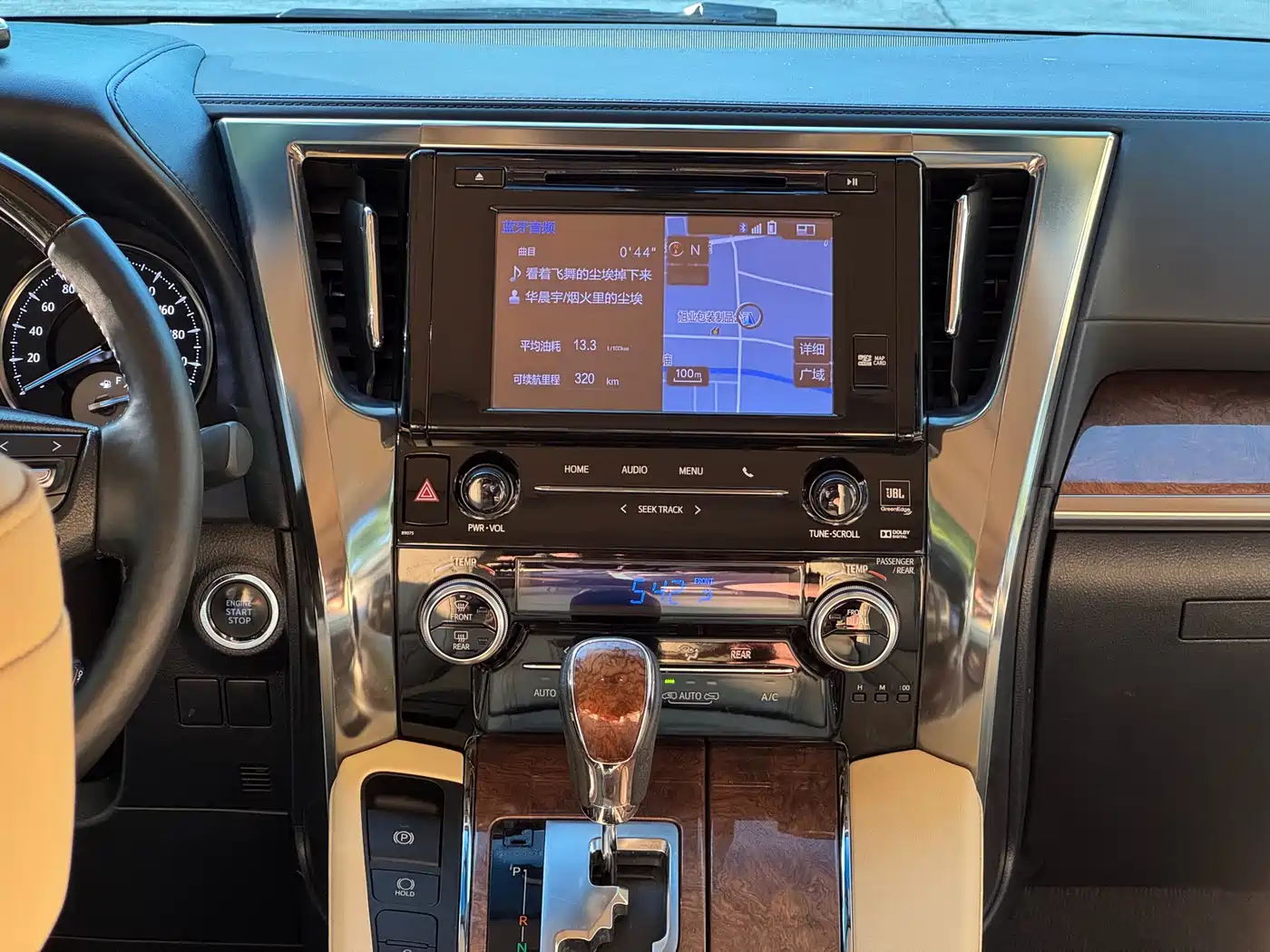 Toyota Alphard 2018 3.5L Premium фото 19