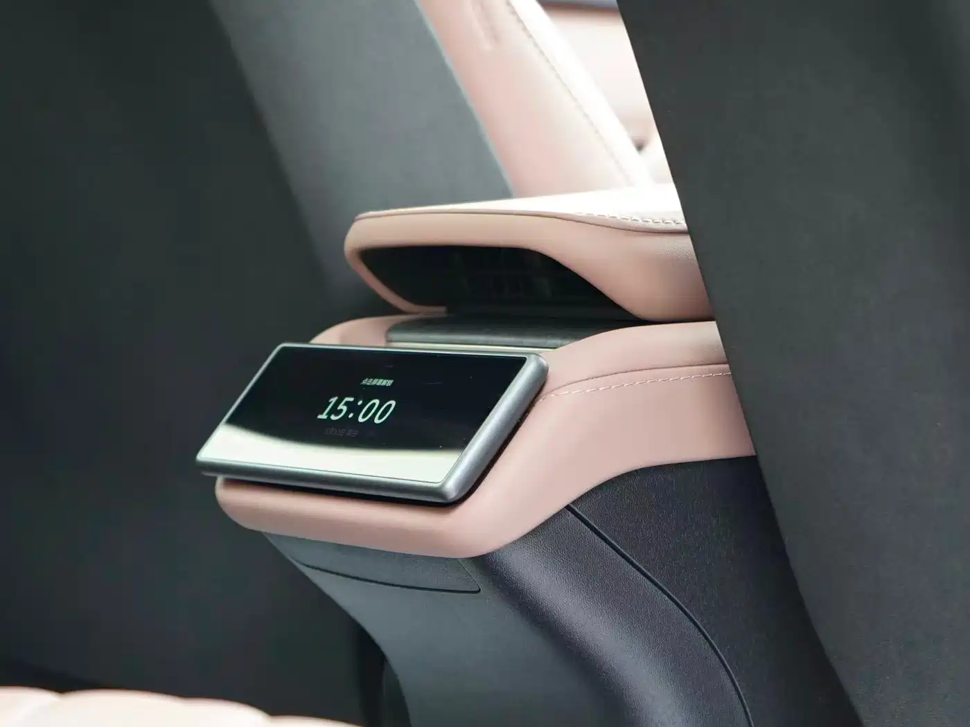 NIO EC6 2025 2025 75kWh