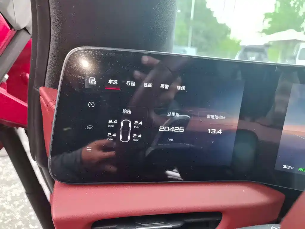 MG Cyberster 2023 2024 501km Charming Edition