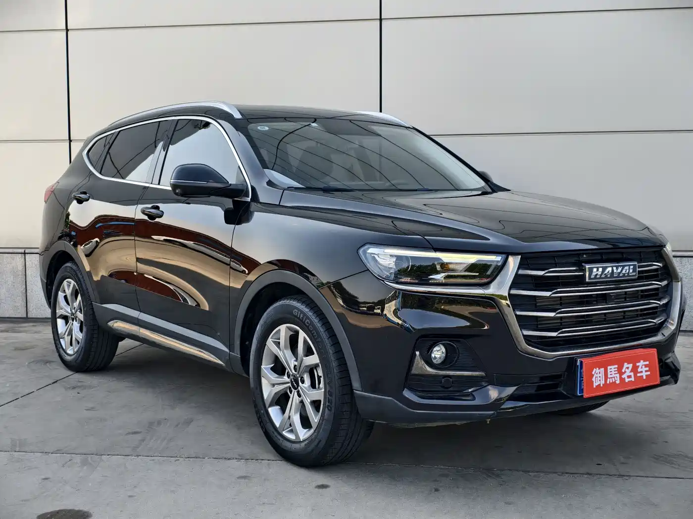 Haval H6 2021 Model National Trend Edition 1.5T Auto Champion фото 3