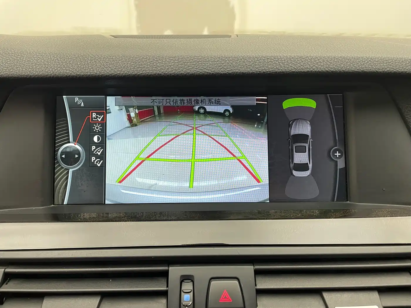 BMW 5 Series 2012 523Li Luxury фото 14