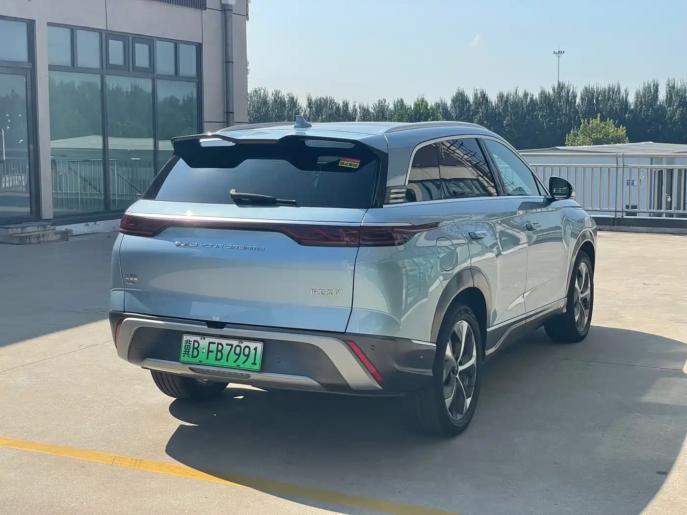 BYD Frigate 07 2023 2023 DM-i 100KM Flagship