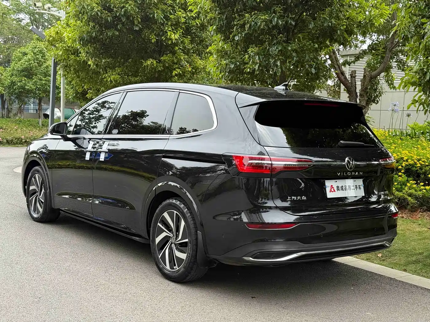 Volkswagen Viloran 2023 330TSI Luxury Edition фото 4