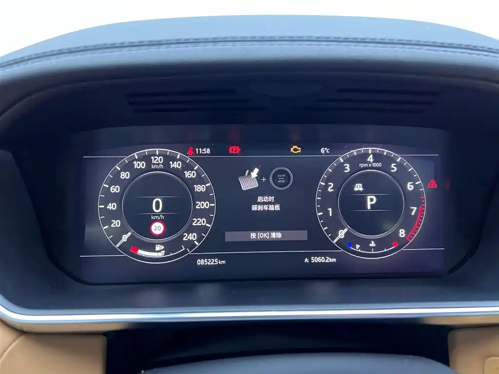 Land Rover Range Rover Sport 2022 3.0 L6 Gloss Black Edition фото 26