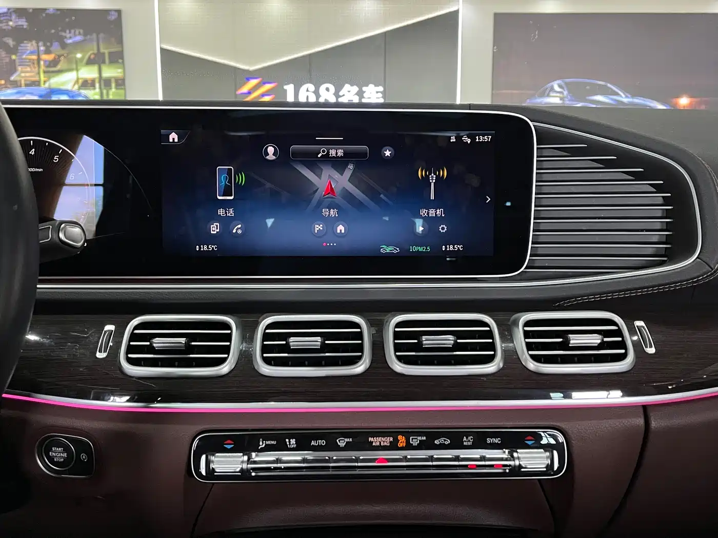 Mercedes-Benz GLE 2024 Facelift GLE 350 4MATIC Fashion фото 14