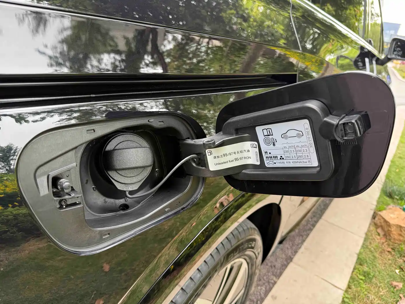 Volkswagen Viloran 2023 330TSI Luxury Edition фото 31