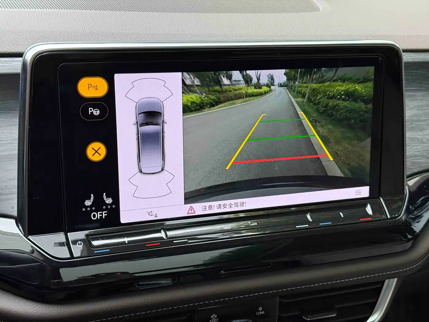 Volkswagen Viloran 2023 330TSI Luxury Edition фото 19