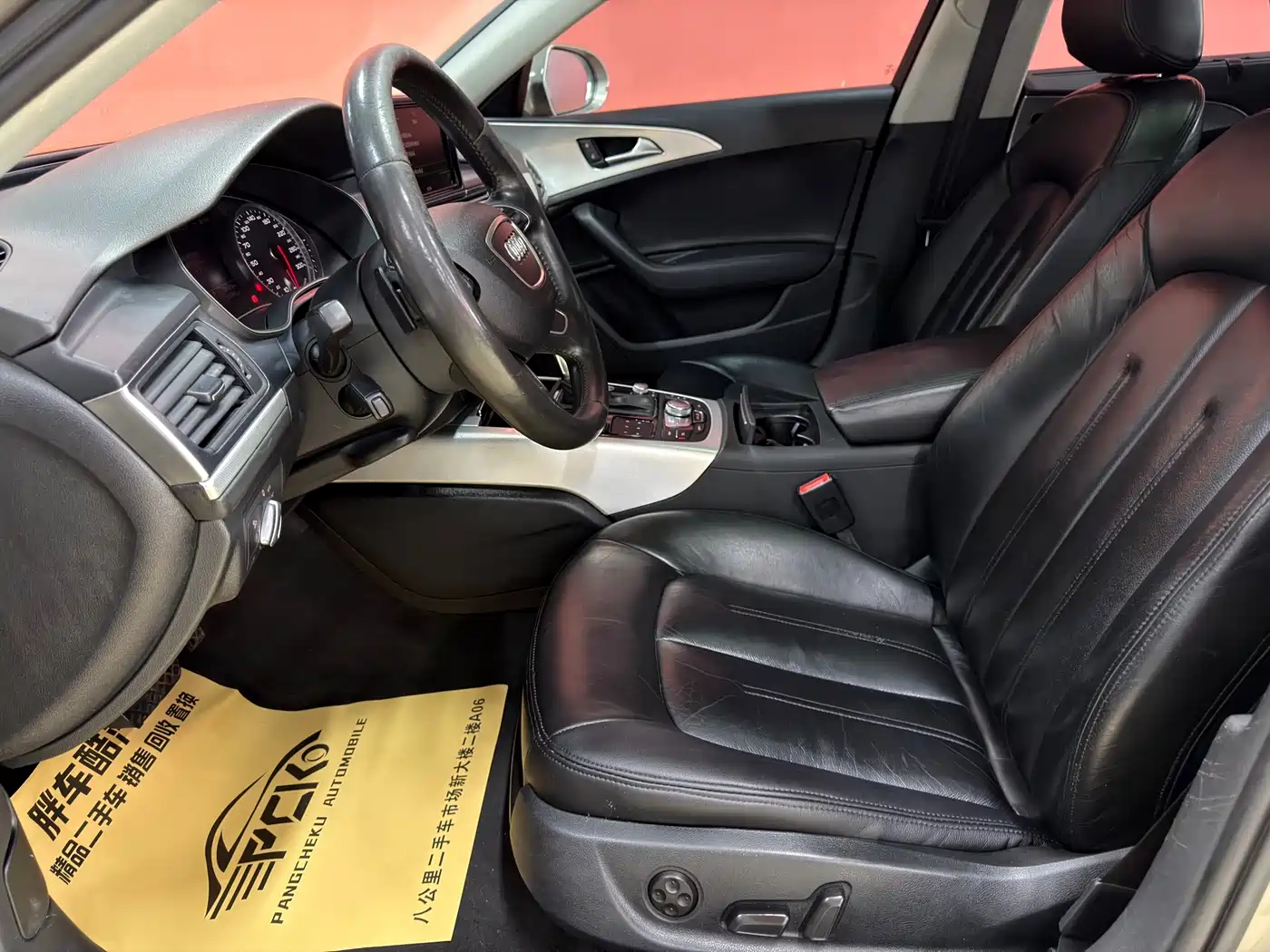 Audi A6L 2014 TFSI Standard фото 7
