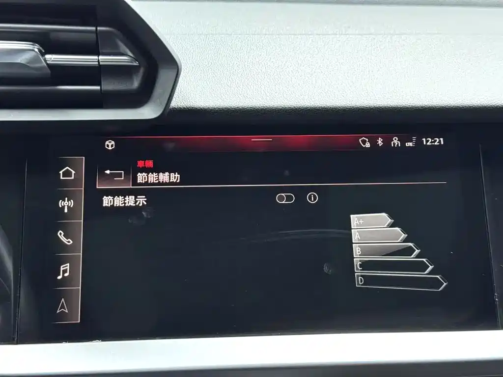 Audi A3, миниатюра 18
