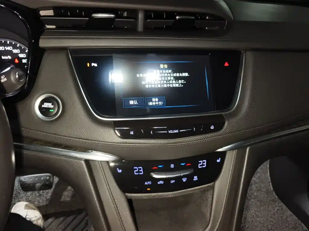 Cadillac XT5 2018 25T Luxury фото 9