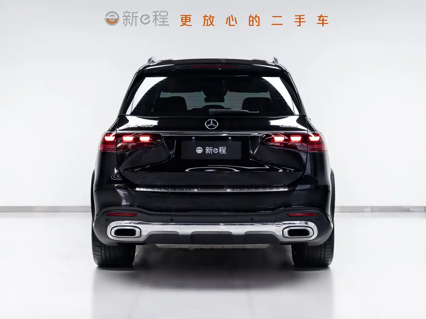 Mercedes-Benz GLS 2024 GLS 450 4MATIC Fashion Edition фото 5