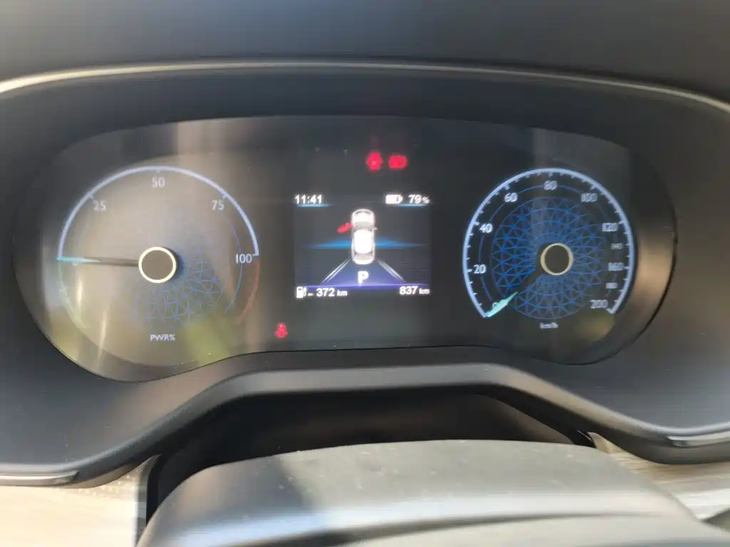 Hongqi E-QM5 2025 2025 Model 500km Travel Edition