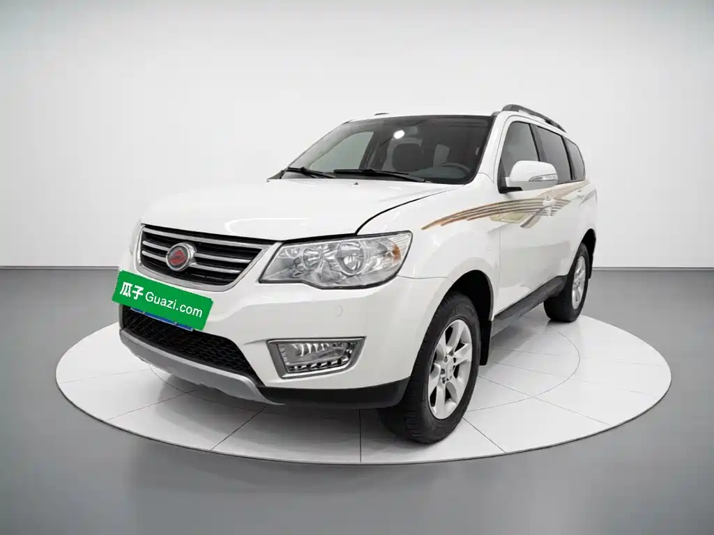 Photo 1 - Landwind X8