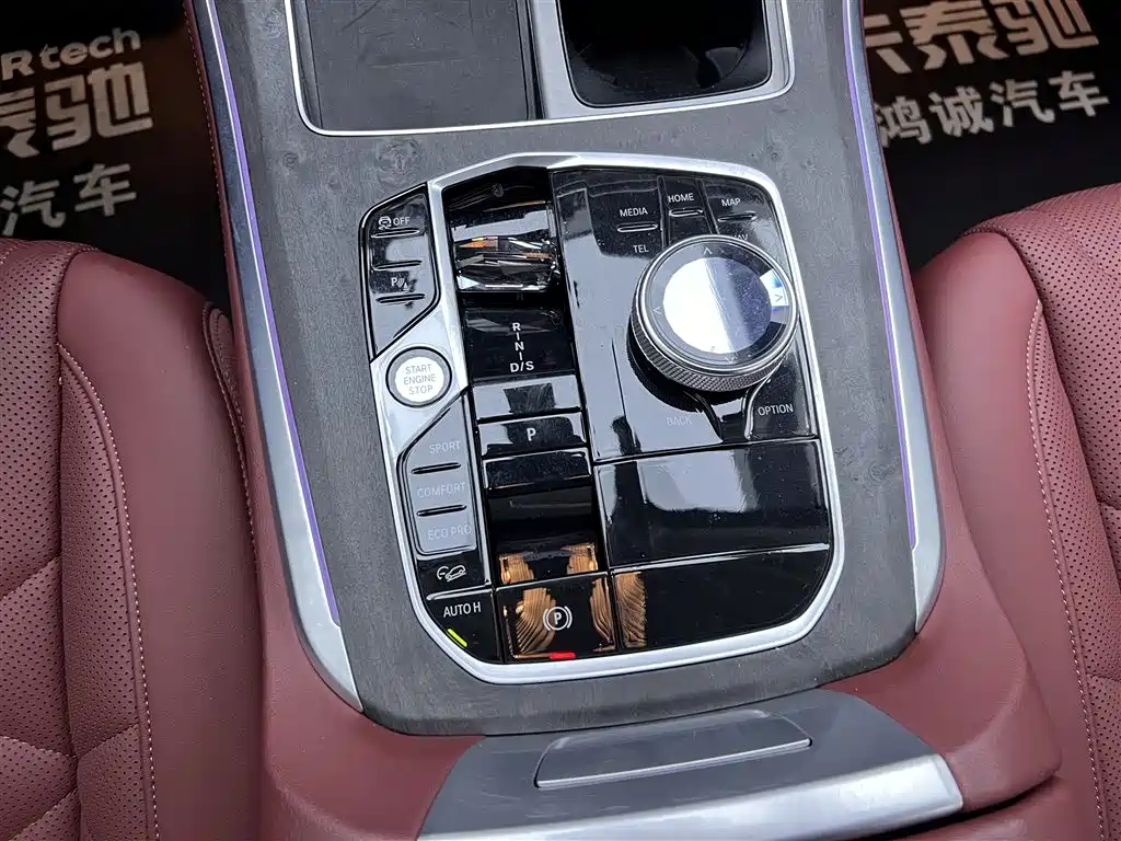 BMW X5 2023 xDrive 30Li Premium M Sport Package фото 21