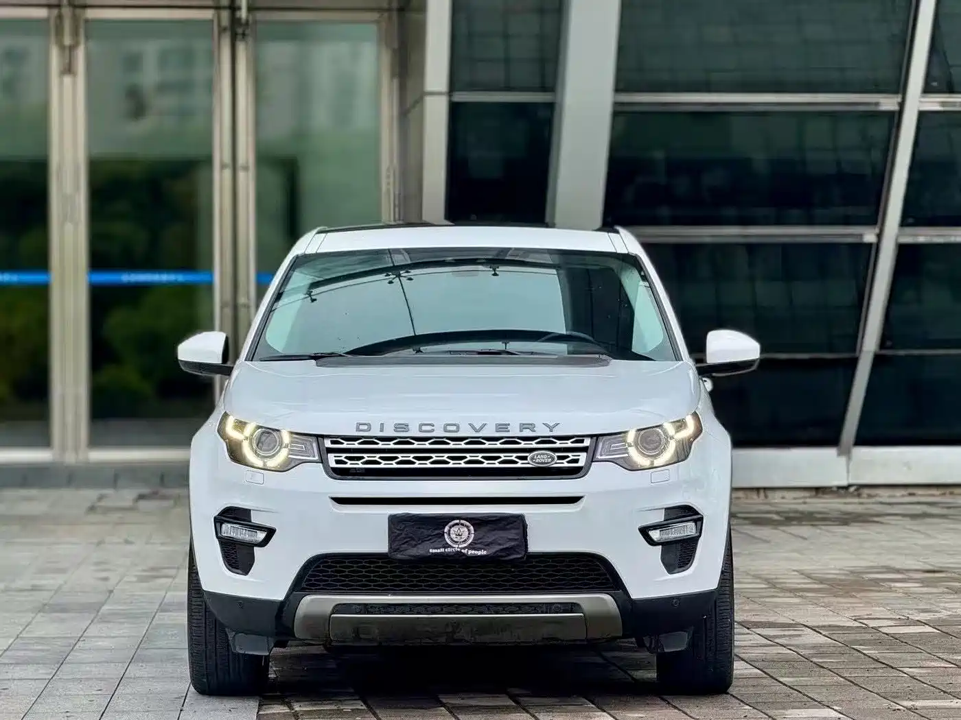 Land Rover Discovery Sport 2018 240PS HSE Edition фото 2