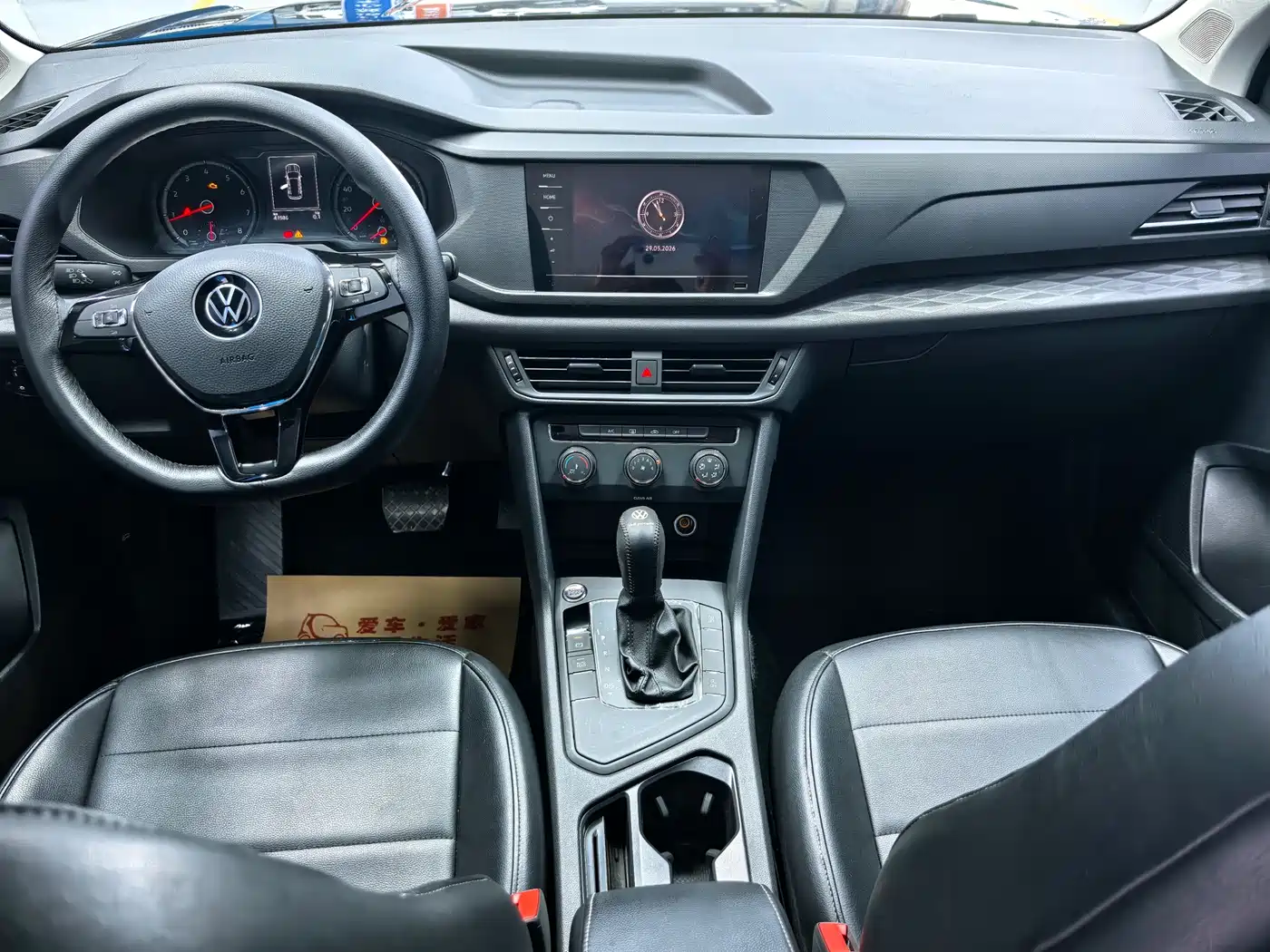 Volkswagen Tharu 2021 Model 280TSI 2WD Trend Edition фото 12