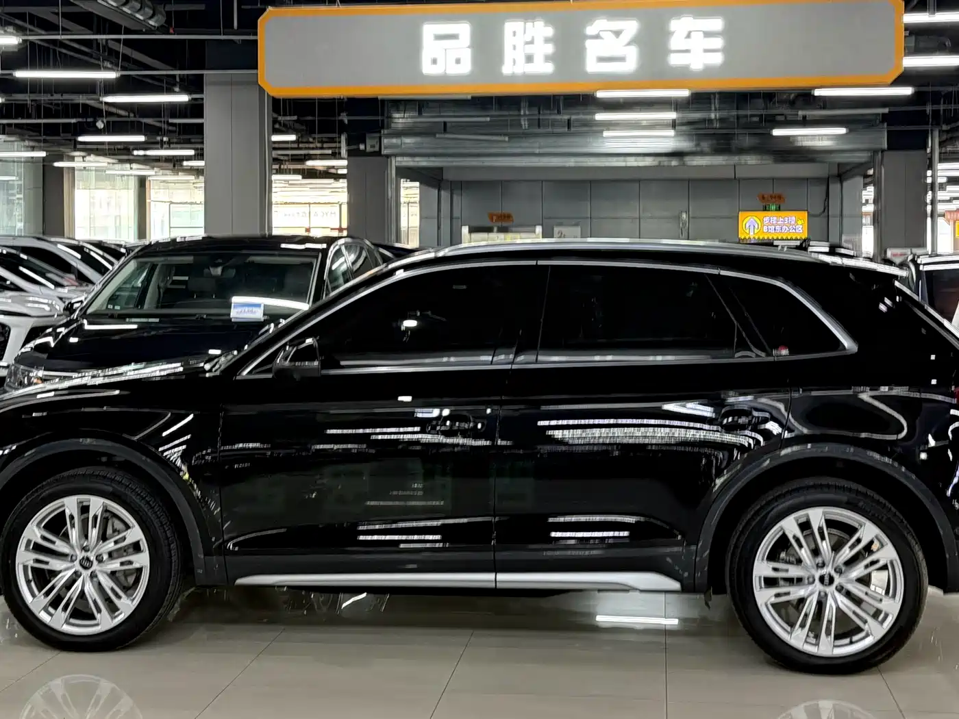 Audi Q5L 2022 40T Luxury Elegance фото 4