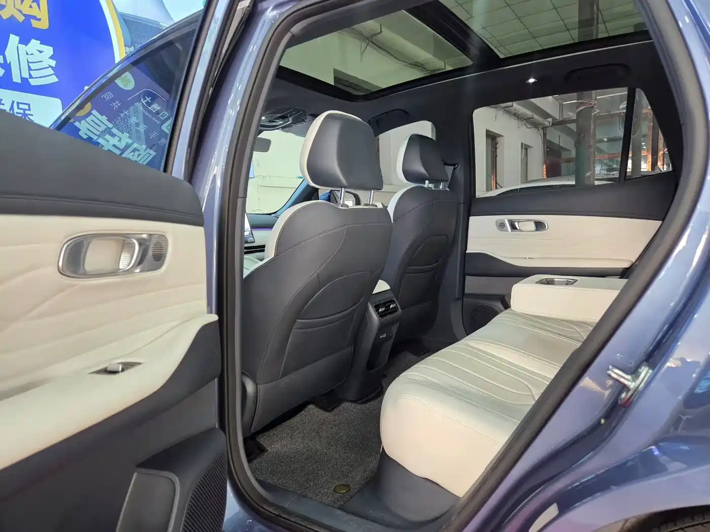 GEELY GALAXY GALAXY STARSHIP 7 EM I