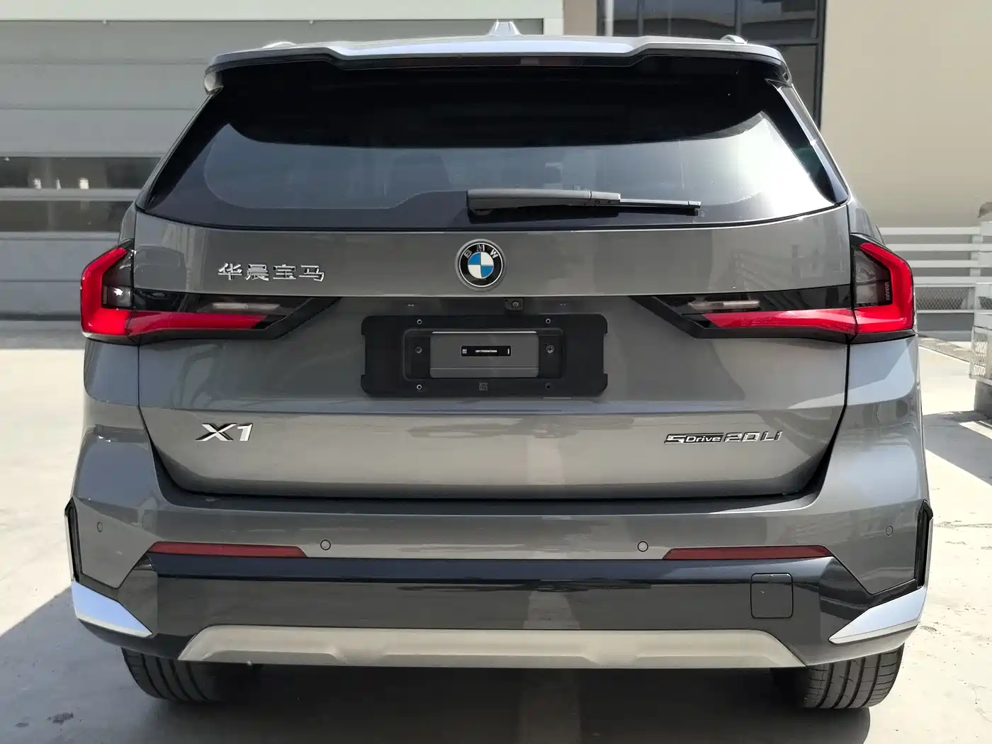BMW X1 2023 sDrive20Li X Design Package фото 8