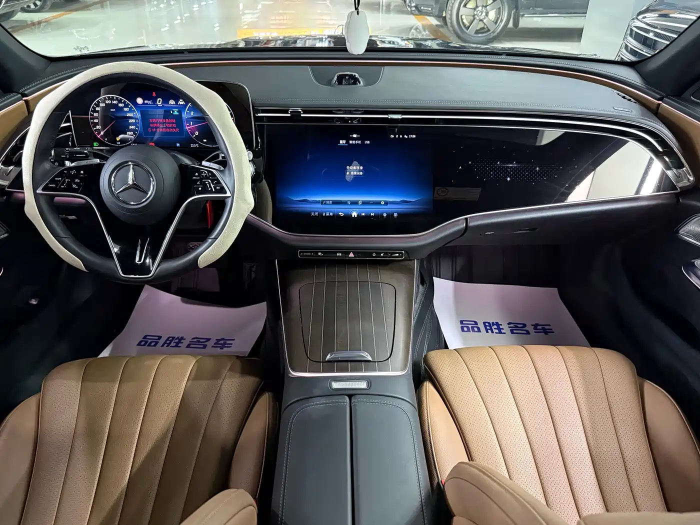 Mercedes-Benz E-Class 2024 Model E 300 L Luxury фото 10