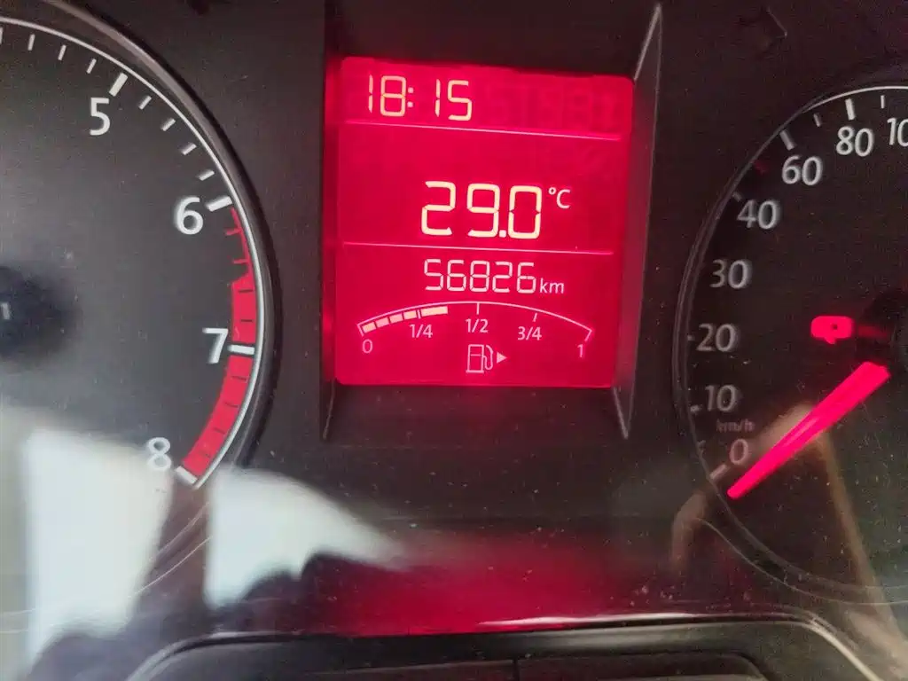 Volkswagen Santana 2015 Gran Santana 1.6L Manual Trend фото 8
