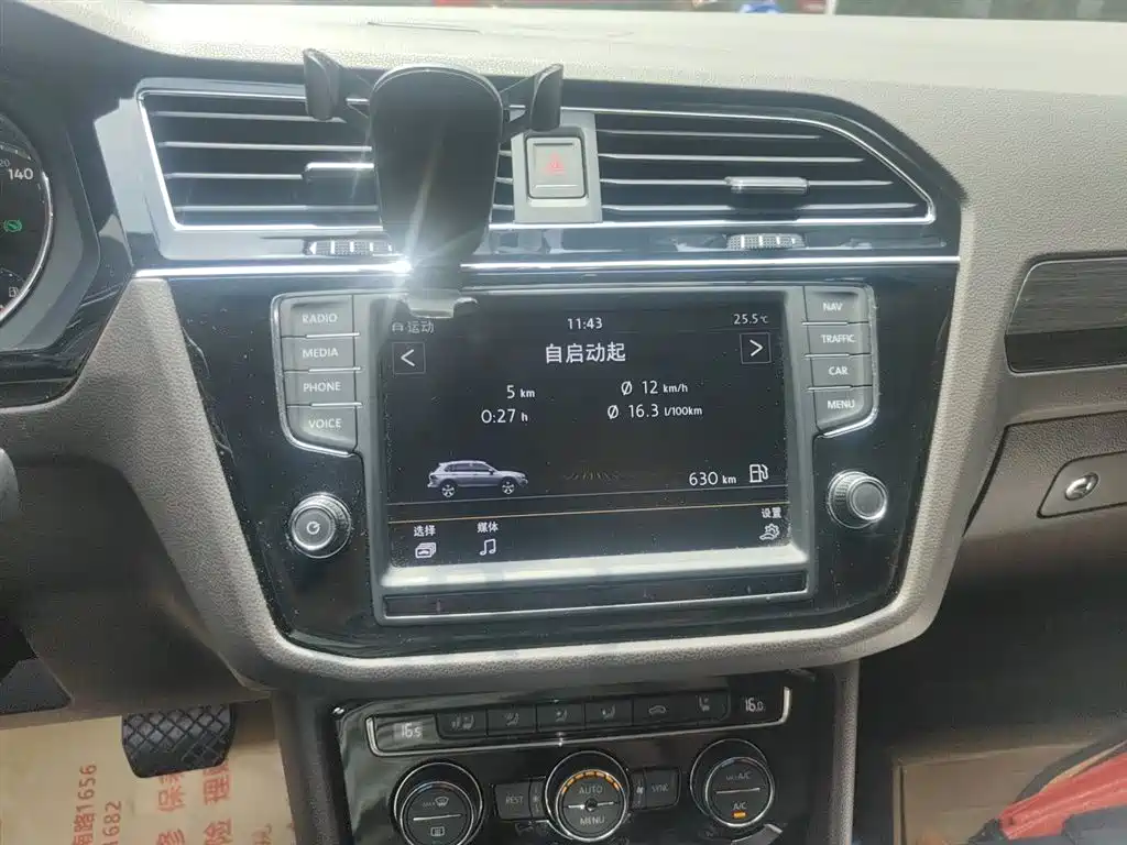 Volkswagen Tiguan L 2017 380TSI Automatic 4WD Flagship Edition фото 14