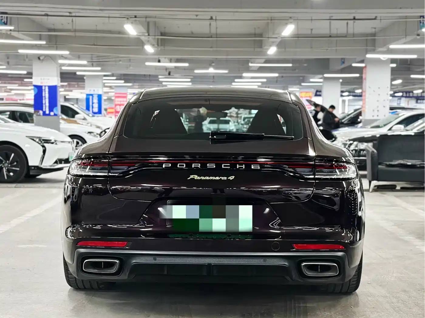PORSCHE PANAMERA NEW ENERGY