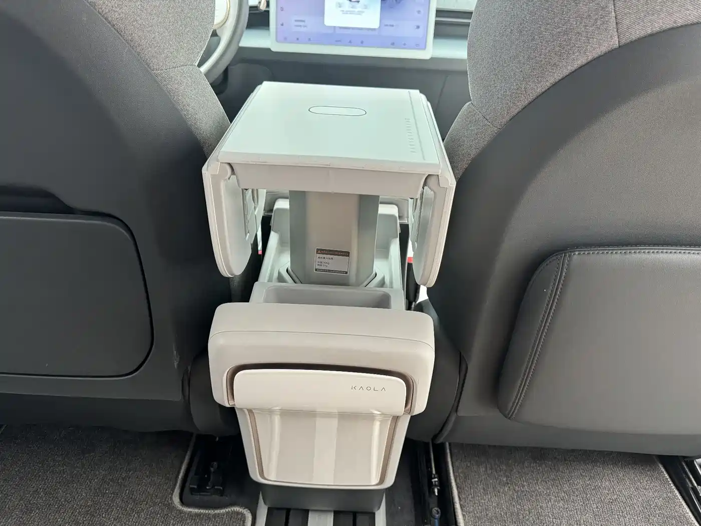 ARCFOX EXTREME FOX POLAR FOX KOALA