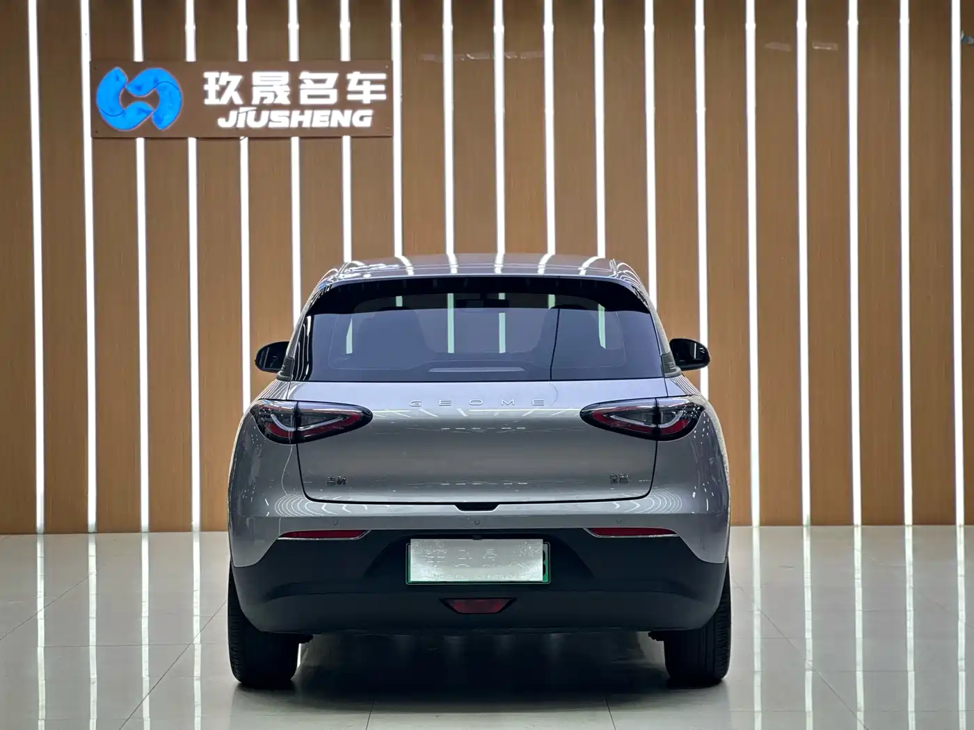 GEELY GALAXY STAR WISH