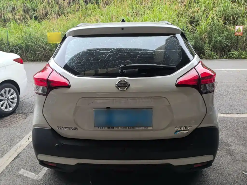 Nissan Kicks 2019 2019 1.5L CVT Cool Enjoy Edition