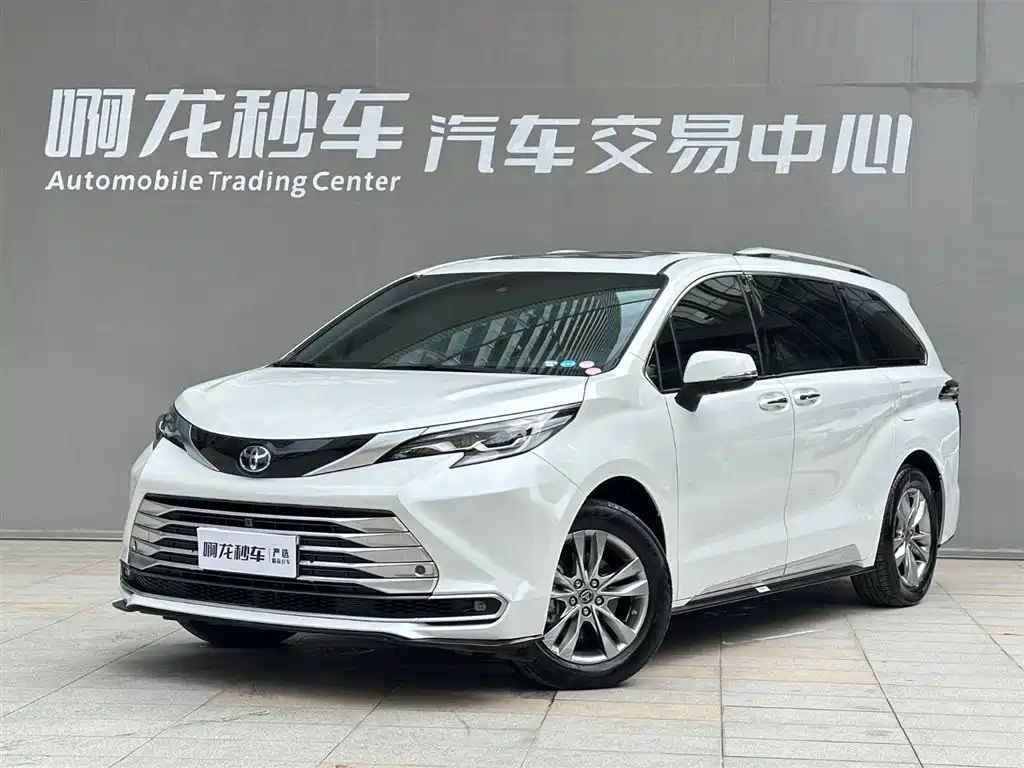 Toyota Sienna 2021 2.5L Hybrid Platinum Edition