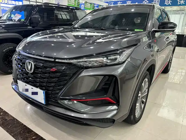 CHANGAN CS75 PLUS