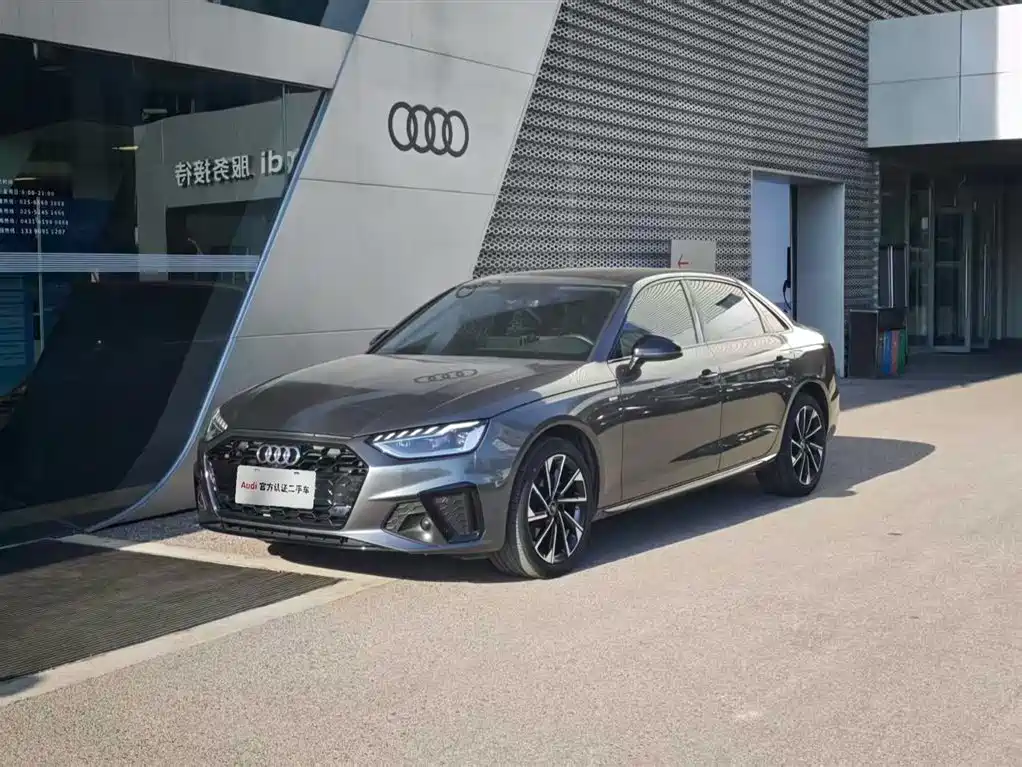 Audi A4L 2023 40 TFSI Luxury Sport