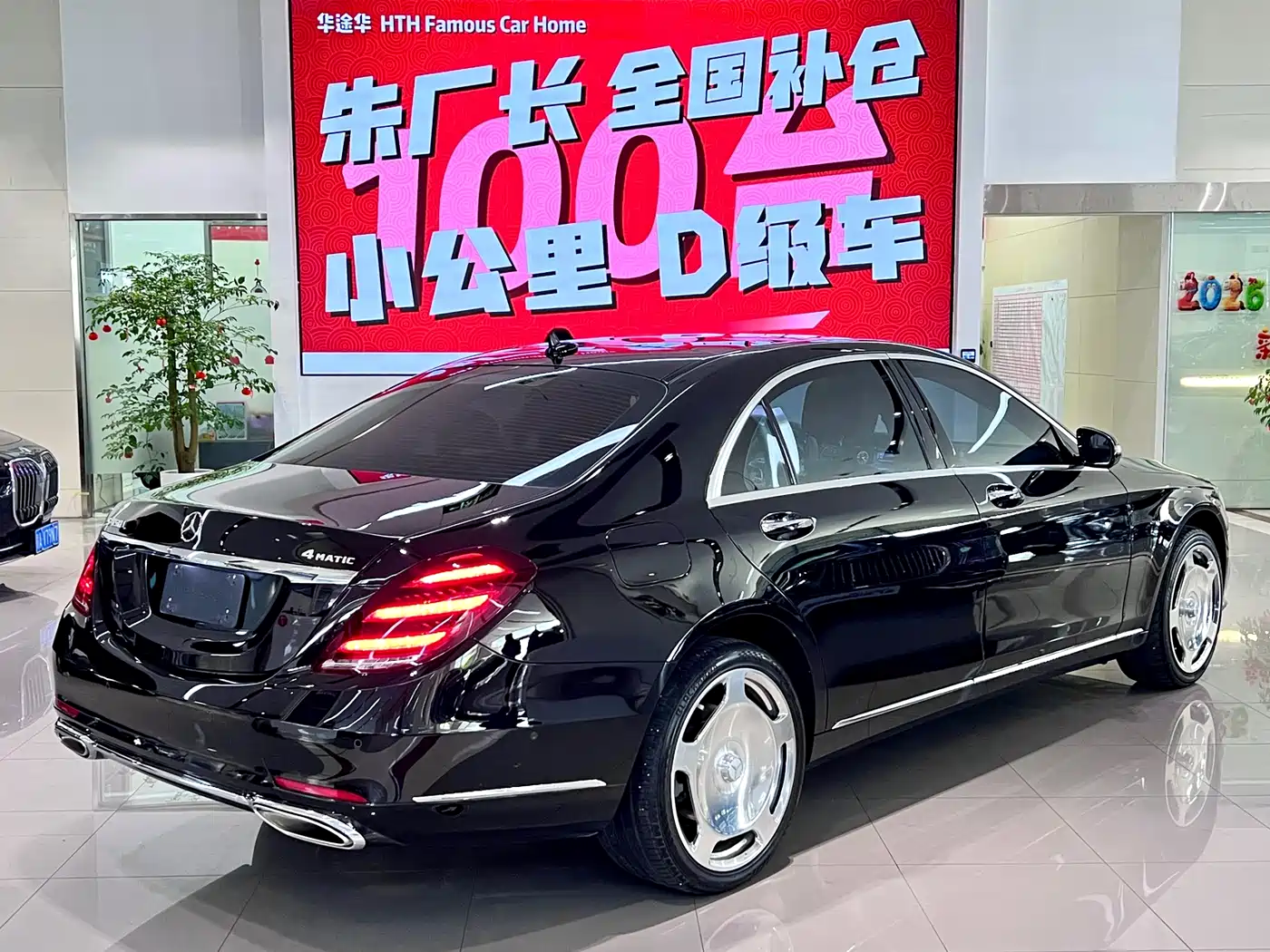 Mercedes-Benz S-Class 2019 S 320 L фото 11