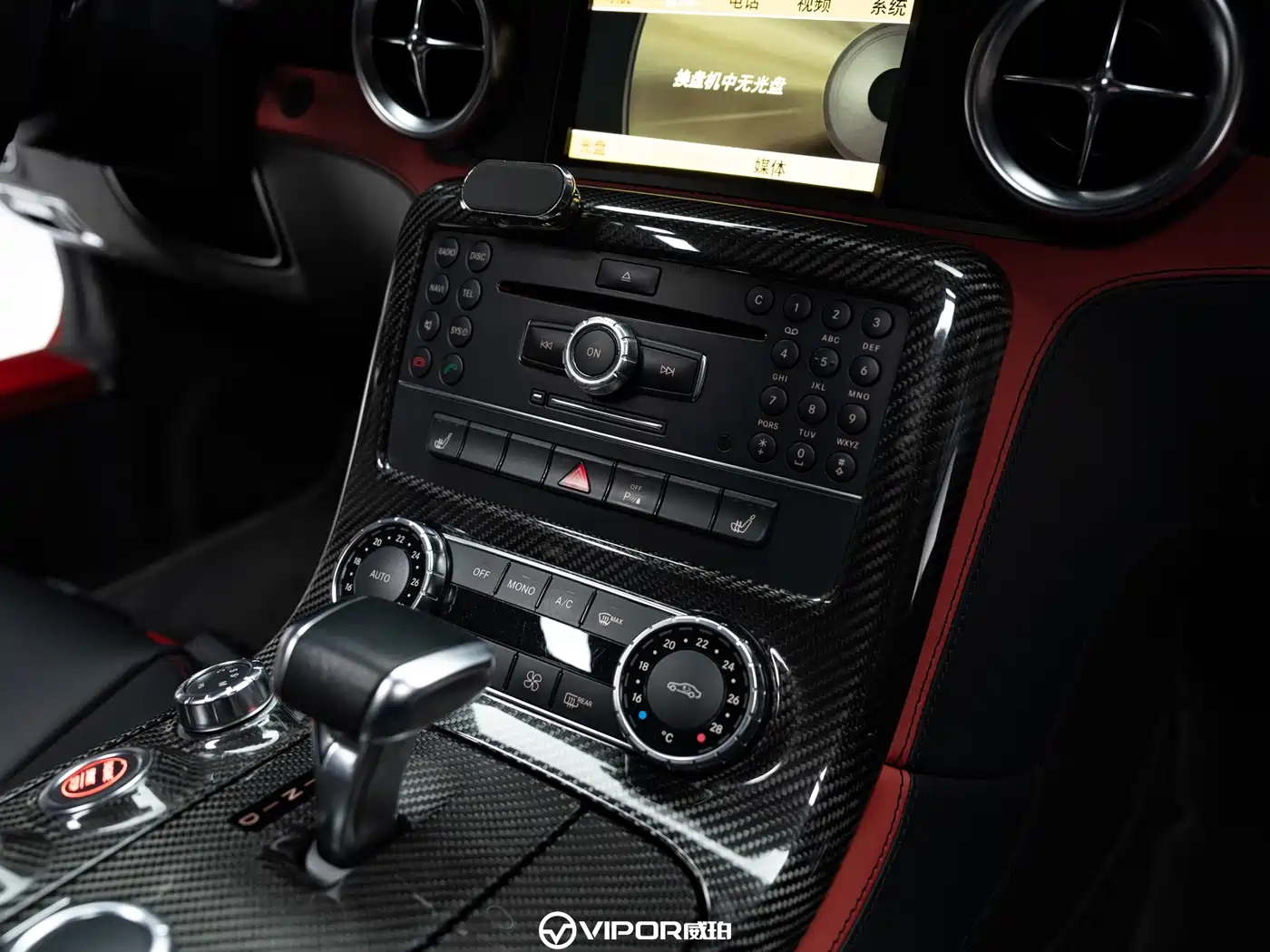 Mercedes-Benz SLS AMG 2013 SLS AMG 45th Anniversary China Limited Edition фото 10