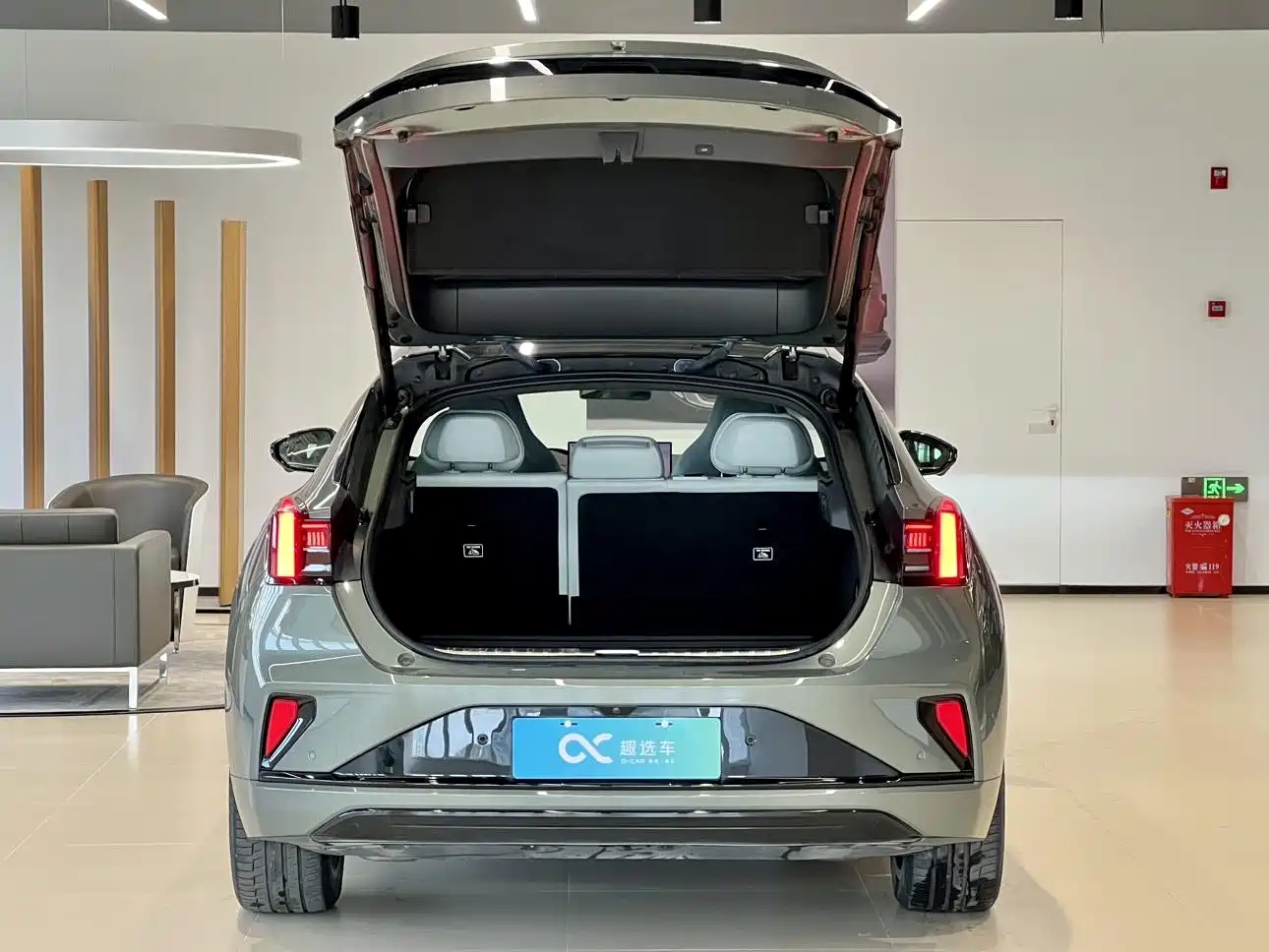 ZEEKR EXTREME KRYPTON 001