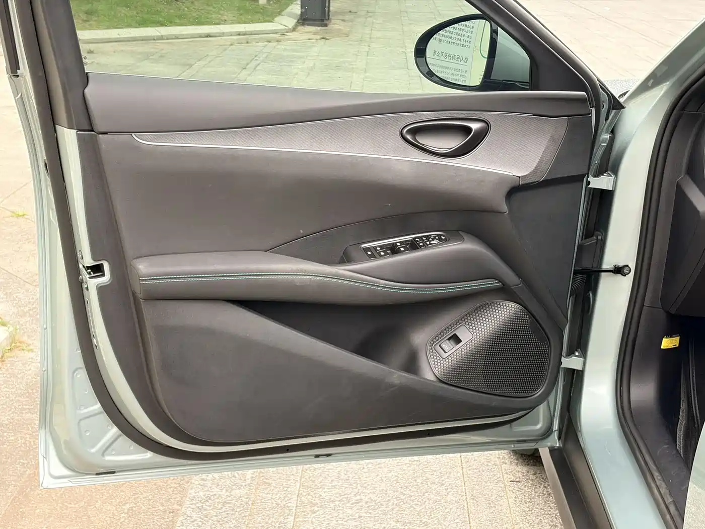 BYD Seal 06 New Energy 2024 DM-i 120KM Premium фото 11