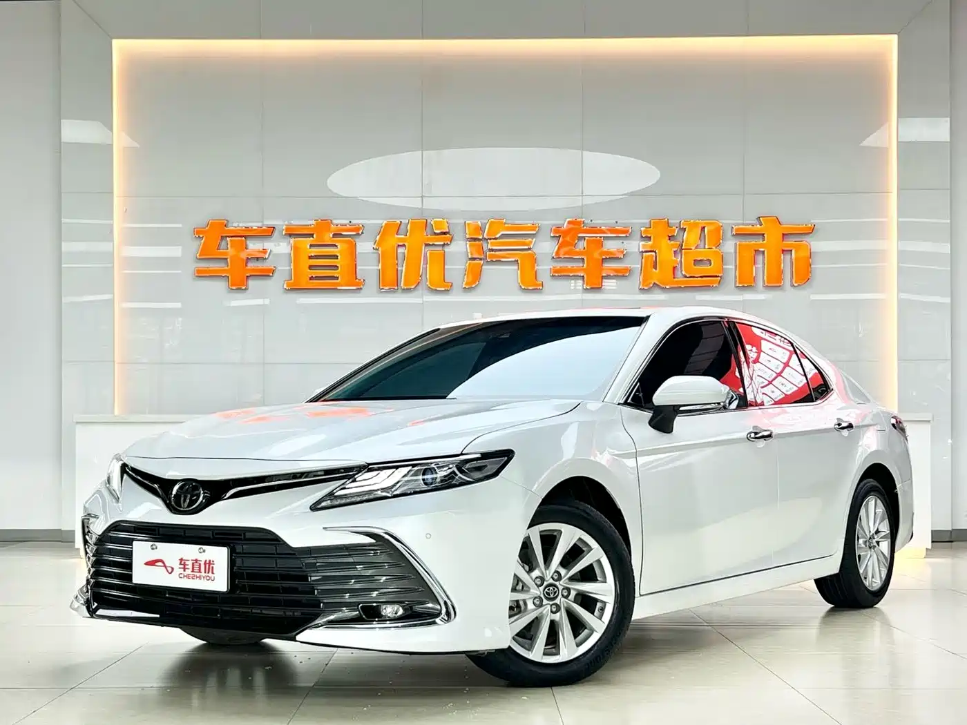 Toyota Camry 2021 2.0G Luxury Edition