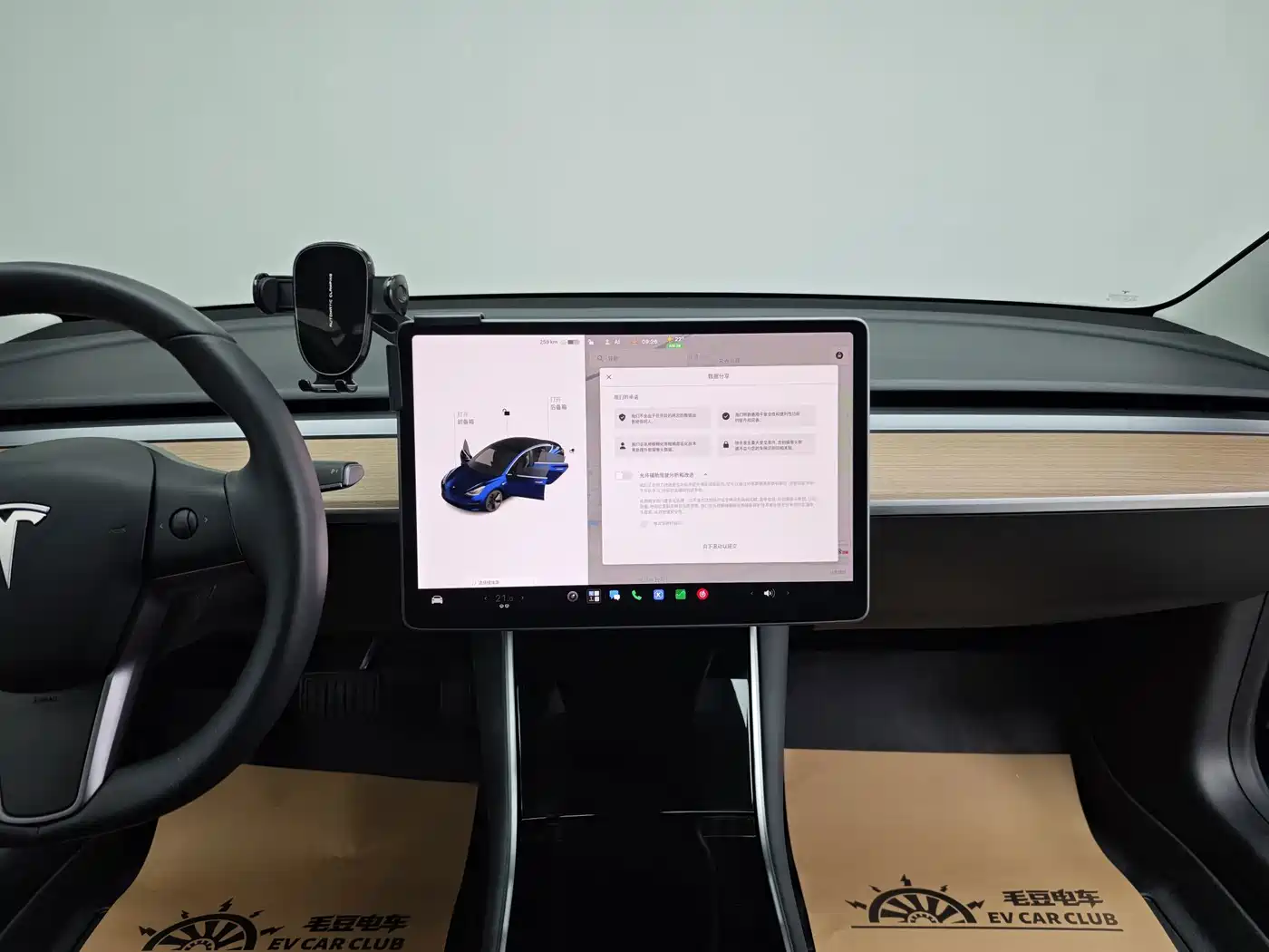 Фото 20 - Tesla Model 3