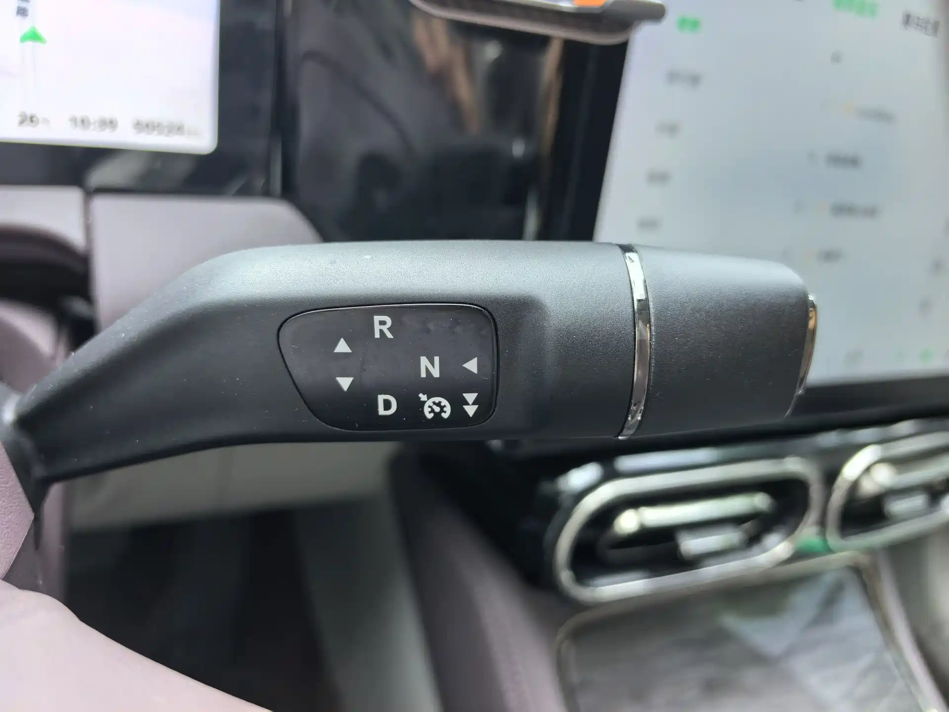 Photo 22 - Leapmotor C11