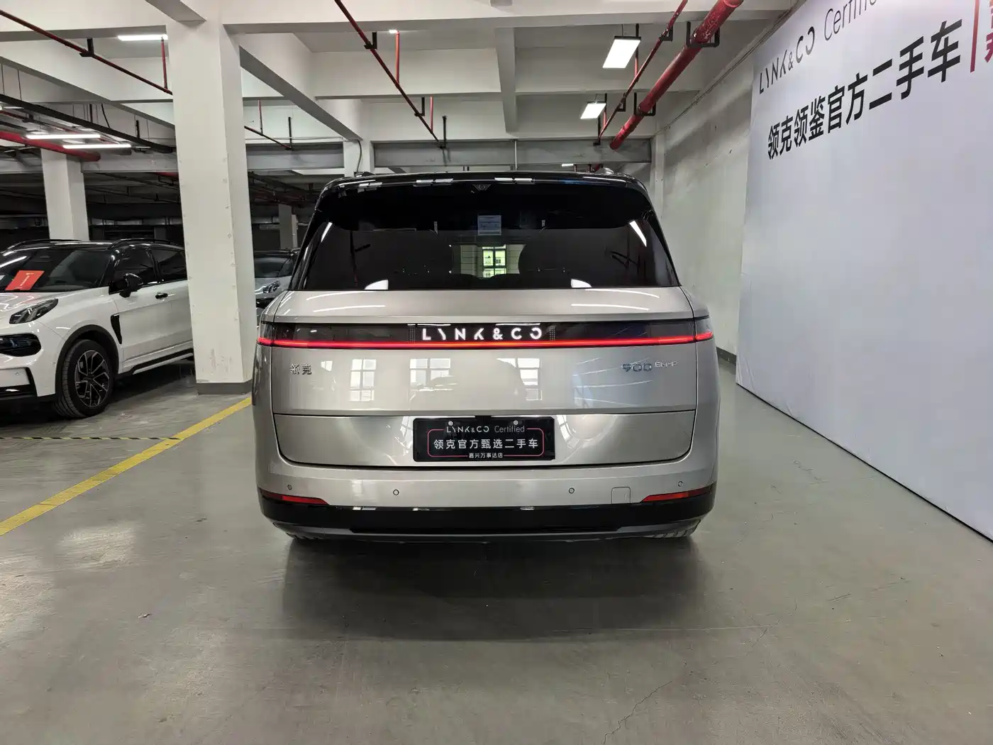 Lynk & Co 900 2025 2.0T Ultra фото 13