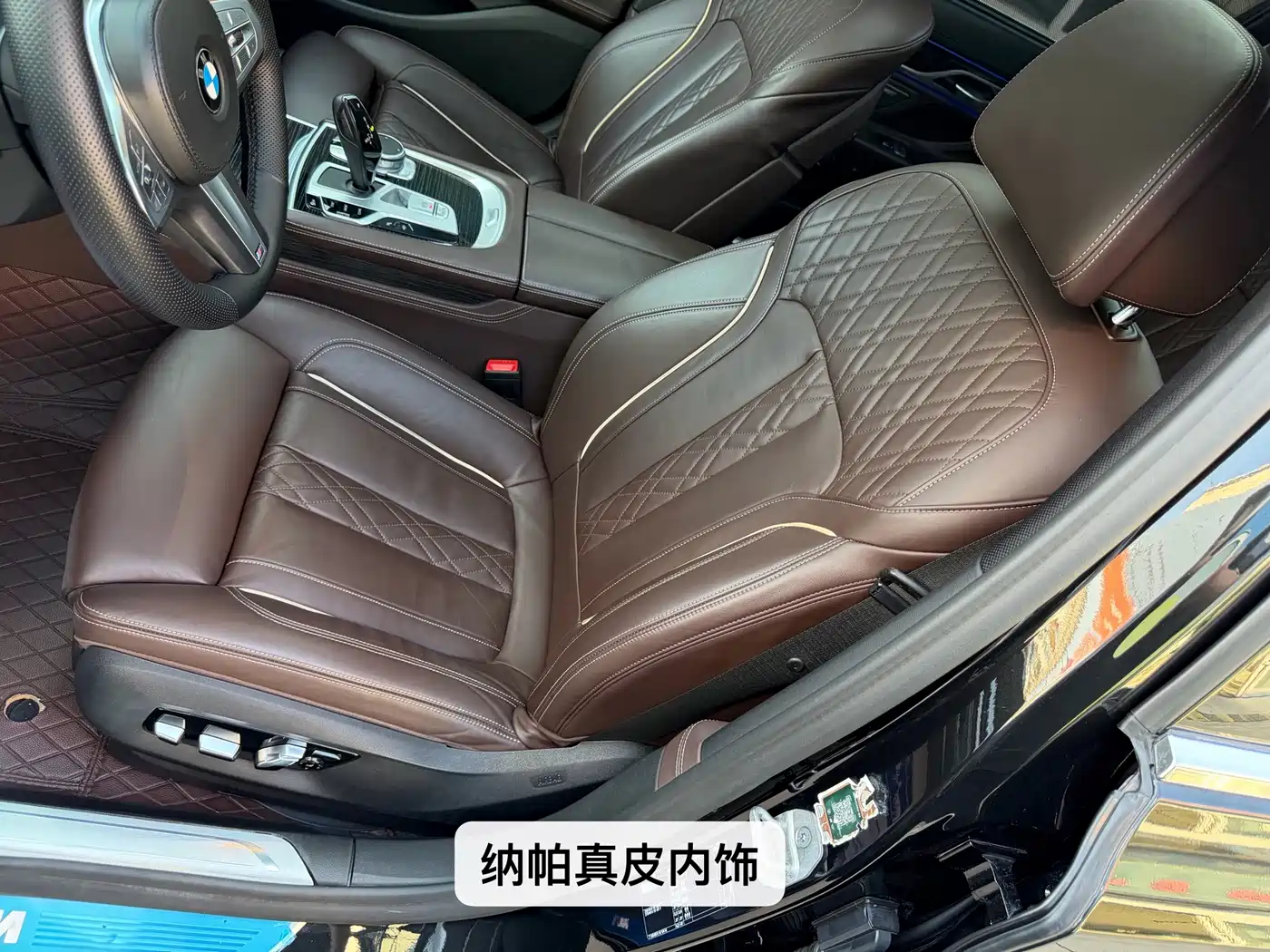 BMW 7 Series 2022 2021 Model 730Li M Sport Package