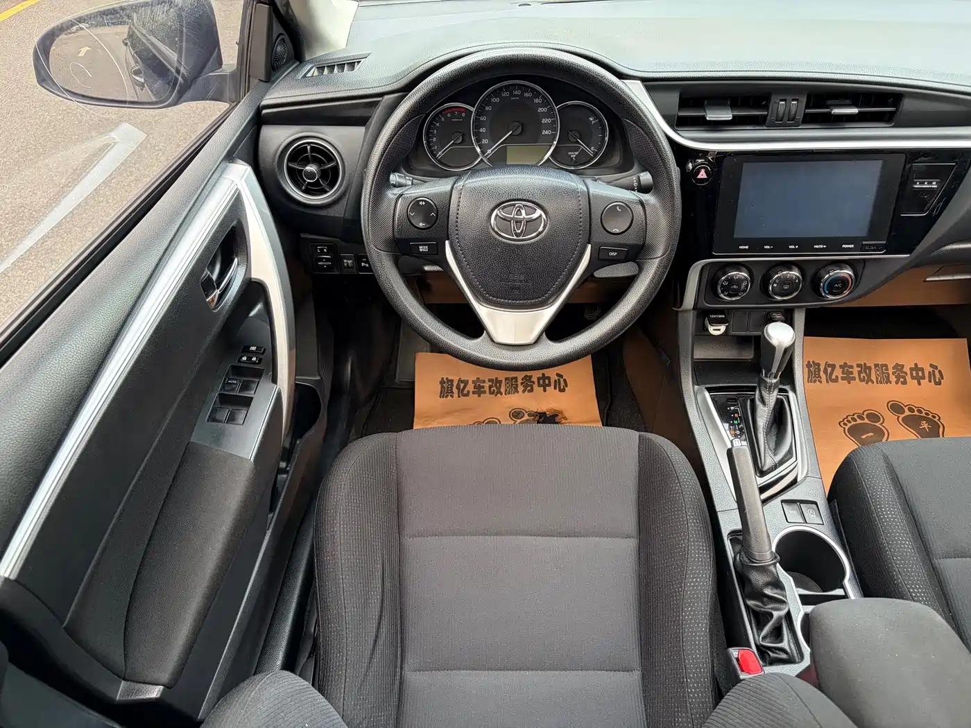 Toyota Levin 2017 Facelift 185T CVT Elite (China V) фото 9