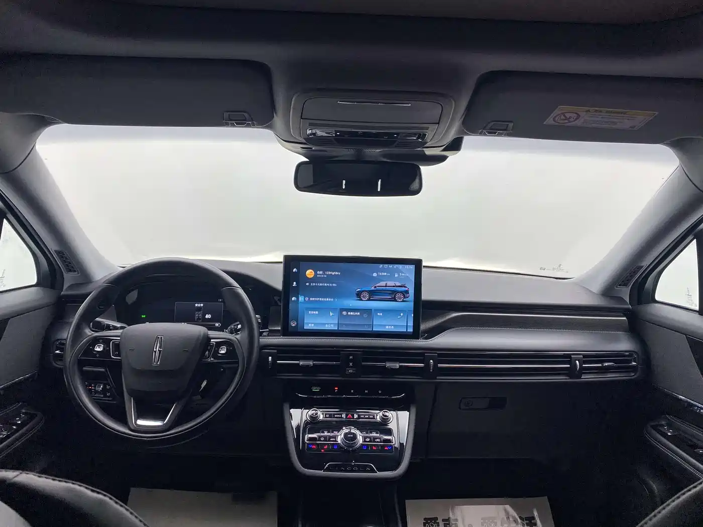 LINCOLN ADVENTURER