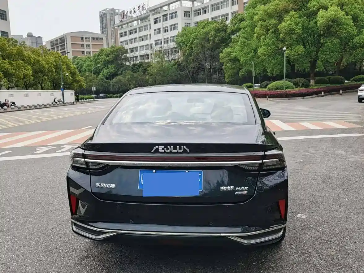 DONGFENG YI HYUN MAX